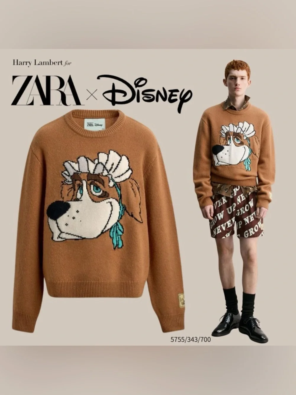 Zara x Harry Lambert Disney Nana sweater - Picture 2 of 9